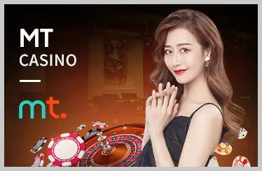 Hướng dẫn nạp tiền good88